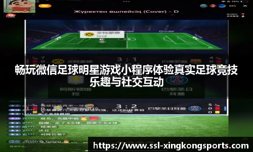 星空xingkong官网